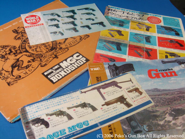 lfb̃KogEJX^AJbR悩łI