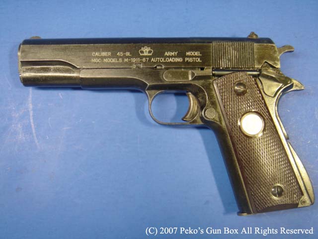 MGCガバメント・モデル'４５（GM1) : Peko's Gun Box