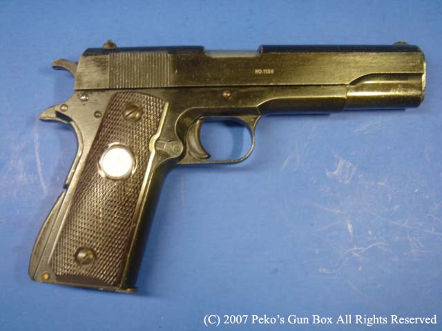 MGCガバメント・モデル'４５（GM1) : Peko's Gun Box