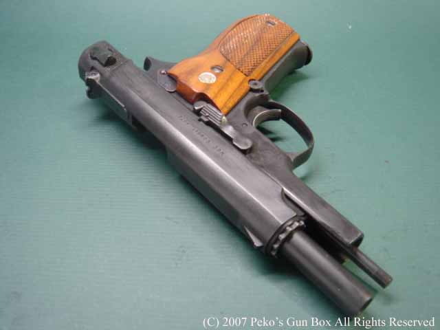 MGC SW/44 コンバット・オート : Peko's Gun Box
