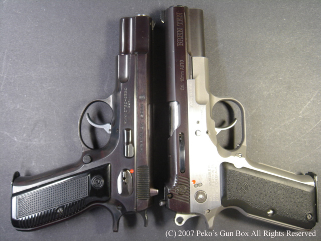 CZ-75 セカンド・モデル : Peko's Gun Box