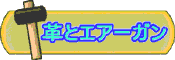 ݃N肪Ƃ܂B9/20/2006
